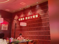 -火焰里烤肉自助(南充王府井店)