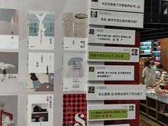 -三联韬奋书店(三里屯店)