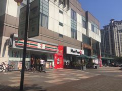 -仁信老铺(嘉信店)