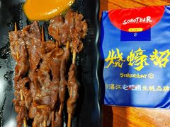 -烧蠔帮·湛江生蚝(南桥店)