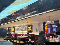 -涿派·炝锅鱼(涿州店)