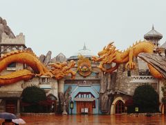 -芜湖方特东方神画