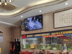 -巽寮印象美食部落餐厅·海鲜·地方特色菜(惠州体验店)