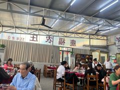 -鹿福农庄(南沙天后宫店)