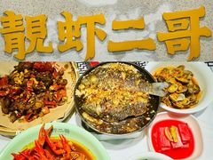 -靓虾二哥长沙地标小龙虾(五一广场店)