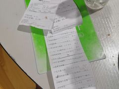 -石岐乳鸽村(南海第三分店)