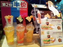 -麦当劳(百联西郊购物中心店)