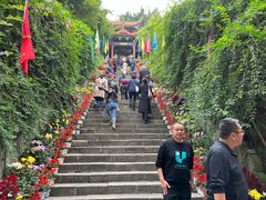 -富乐山