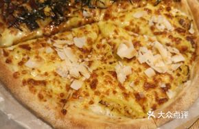 Coconut Durian Pizza (Sultan King Durian)