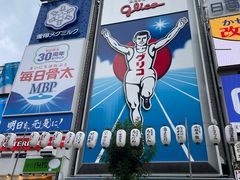 -道顿堀水上观光船(太左衛門橋船着場)