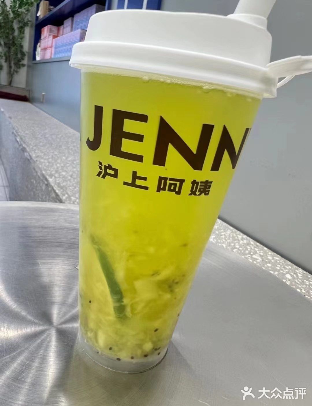 永远不会踩雷的奶茶店之一，它的芝士葡萄奶盖非常好喝