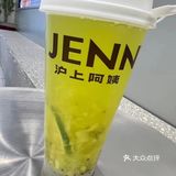 永远不会踩雷的奶茶店之一，它的芝士葡萄奶盖非常好喝