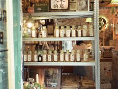 -大水的店(昙华林店)