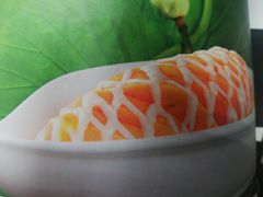 南瓜-裕丰源(福彩路店)