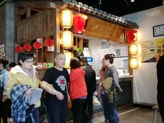 -好嫂子(五里坨店)