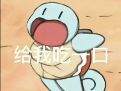 -火宫殿·小吃王国(坡子街店)