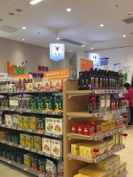 点击看大图 -孩子王(郑州万科店)
