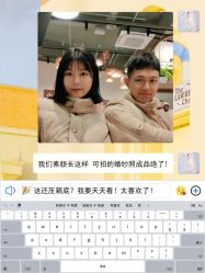 -索菲雅新派婚纱摄影(桂林店)