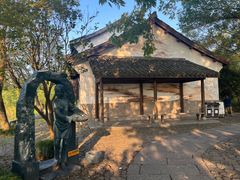 -烟水渔庄餐厅(西溪湿地店)