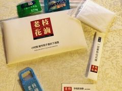 老枝花卤(鹭岛店)-老枝花滷(鹭岛店)