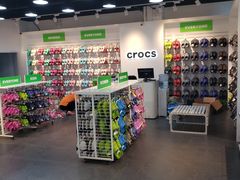 -CROCS卡洛驰(首创奥特莱斯店)