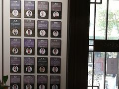 -南京君和堂中医门诊部