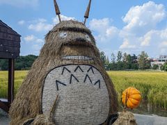 -嘉北郊野公园
