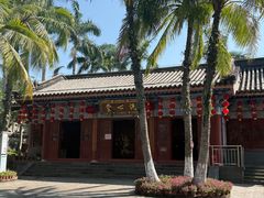 -海南文笔峰盘古文化旅游区