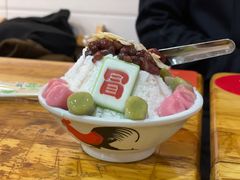 -冒椒火辣(太古里店)