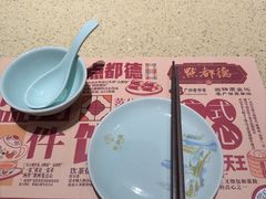-点都德(奥体印象城店)