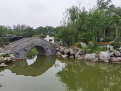 -宛园