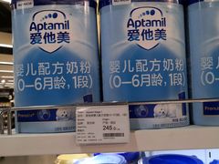 -Olé精品超市(上海虹桥南丰城店)