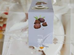 -面包新语(吾悦国际广场店)