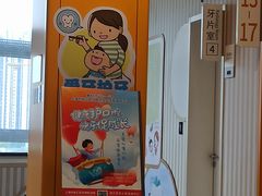 -上海市徐汇区口腔医院