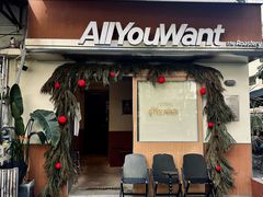 -The Roastery By AllYouWant(福田店)