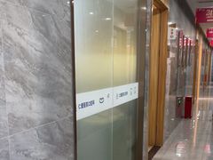 -上海仁爱医院口腔科 · 种植