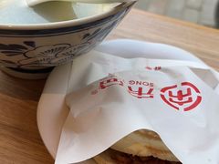 -宋益驴蹄子面肉夹馍(辛家庙店)