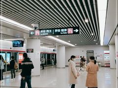 -新百广场(地铁站)