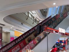 -盐城大有境(解放南路店)