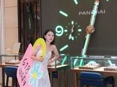 -民盈·国贸城