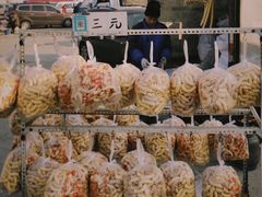 -蒲河大集