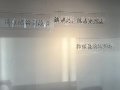 -半山书局(新世纪商城店)
