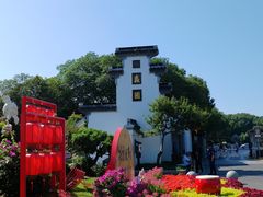 -无锡蠡湖国家湿地公园-蠡园