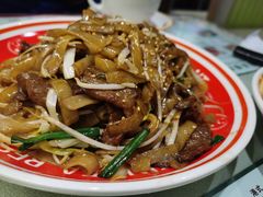 干炒牛河-星發茶餐厅(小梅大街店)