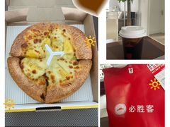 -必胜客(龙茗店)