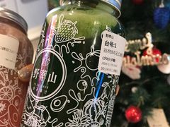 -野萃山·潮汕厚果汁(十亩地店)