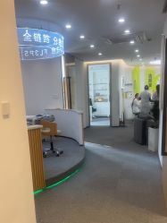 -清颜堂丨分子祛痘·功效美肤