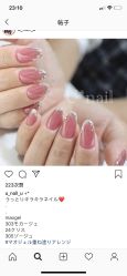 -奈思·日式美甲美睫沙龙