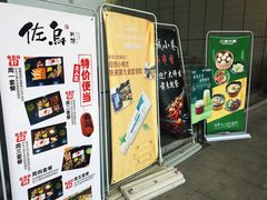 -南京大学-第9食堂