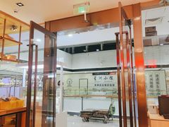-西贝莜面村(常州新北万达广场店)